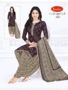Cotton Collection Vol 28 By Baalar Cotton Printed Dress Material Suppliers In India